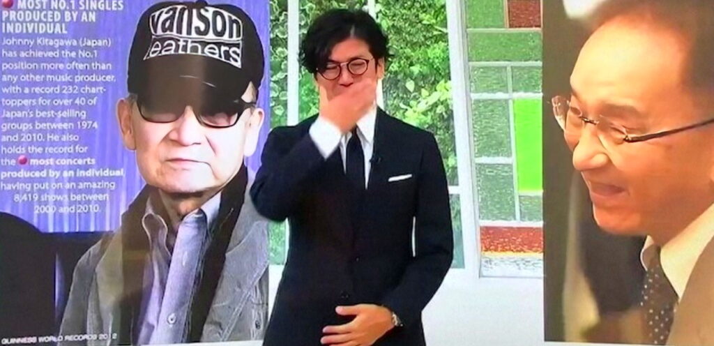 国分太一 ジャーニー喜多川 号泣