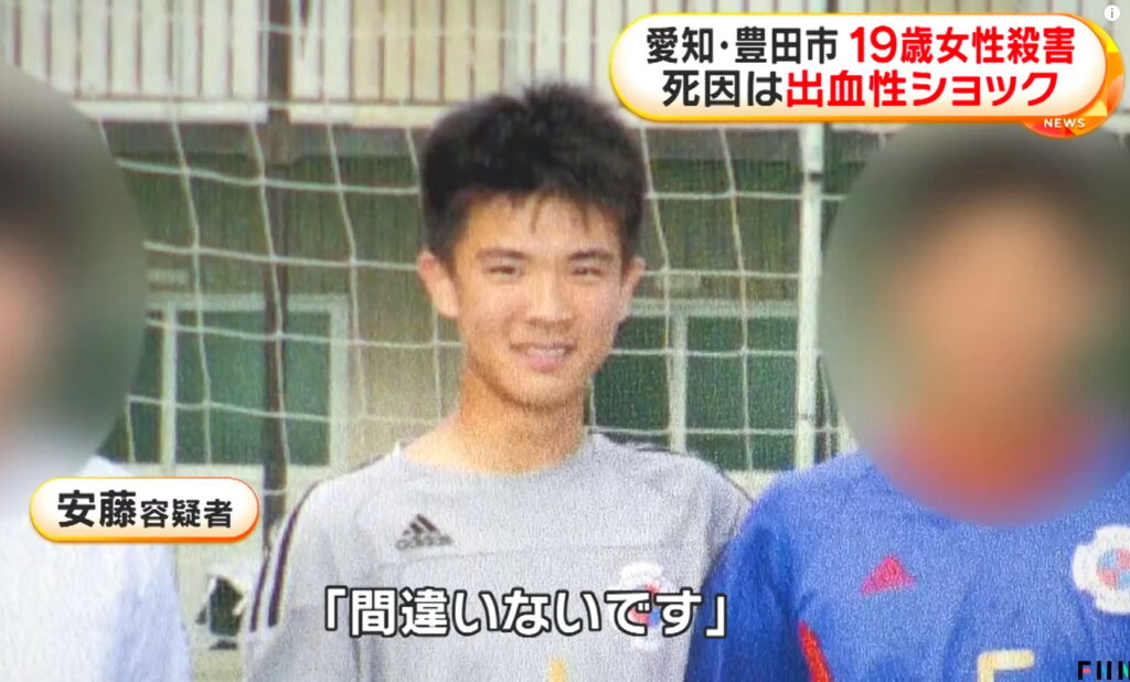 安藤陸人 高校サッカー FNNプライムオンライン